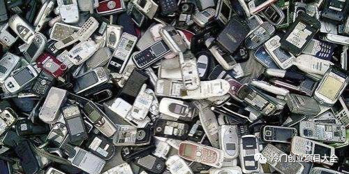 图片[1]-冷门暴利创业项目，回收废旧手机利润十几倍，还有三年红利-创业三六五
